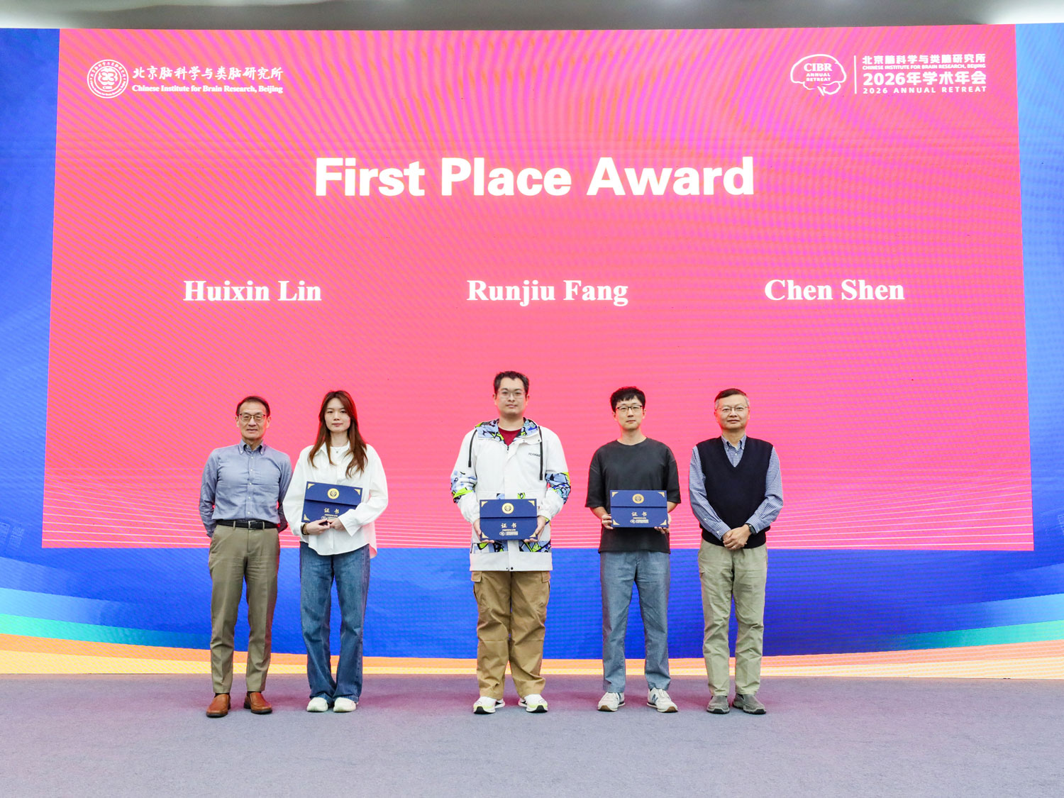 Huixin-won-the-Best-Poster-Award.jpg