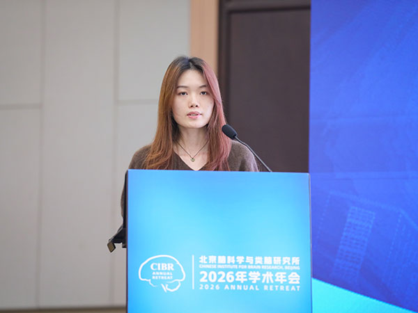 huixin.jpg
